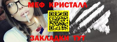 героин Моздок