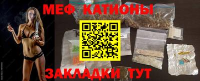 героин Балахна