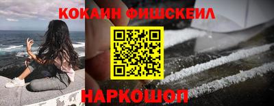 тгк Можга