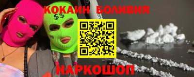 меф Можайск