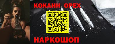 героин Моздок