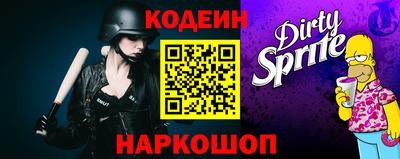 меф Можайск