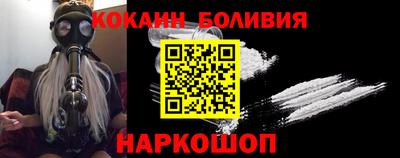 меф Можайск