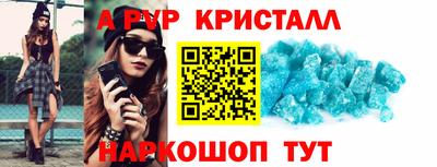 героин Моздок