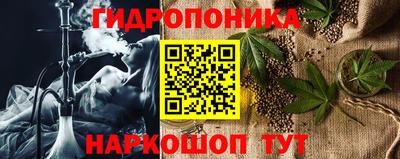 apvp Апрелевка