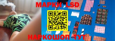 apvp Апрелевка