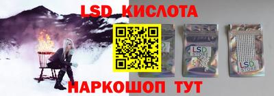 меф Можайск