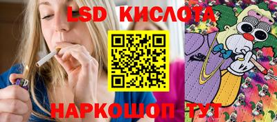 меф Можайск