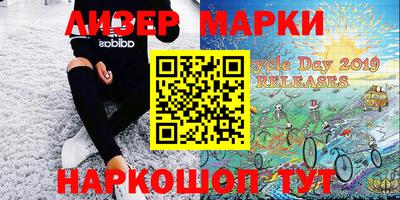 apvp Апрелевка