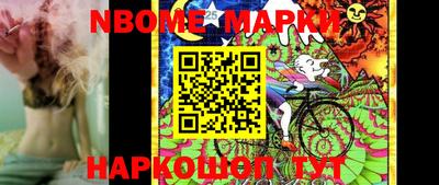 тгк Можга