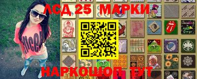 твердый Аргун