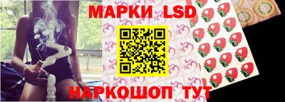 героин Моздок