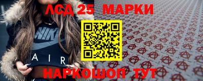 меф Можайск