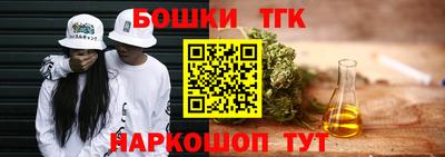 героин Моздок