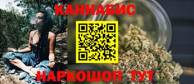меф Можайск