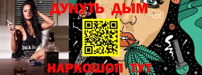 тгк Можга