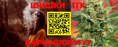 apvp Апрелевка