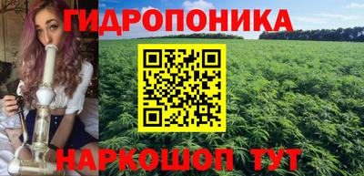 героин Моздок