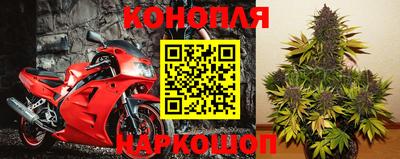 героин Моздок