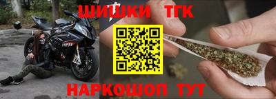 героин Моздок