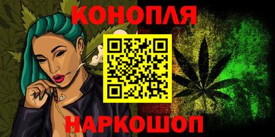 героин Моздок