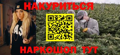 тгк Можга