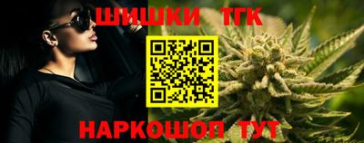 меф Можайск