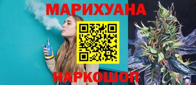 героин Моздок