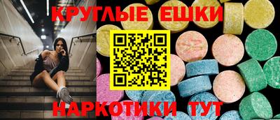 героин Моздок