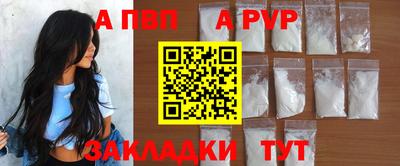 героин Моздок