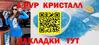 твердый Аргун