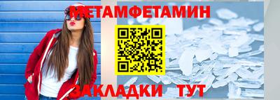 тгк Можга