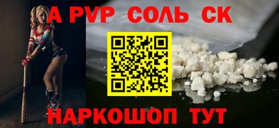 тгк Можга