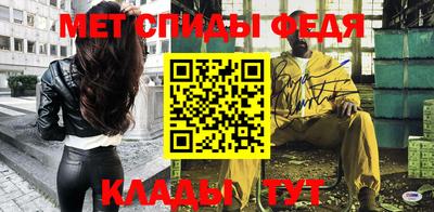 apvp Апрелевка