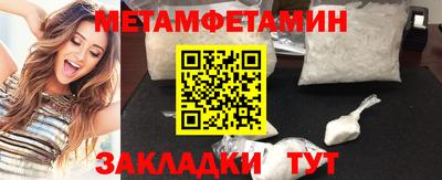 соль курить ск Апшеронск