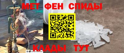 тгк Можга