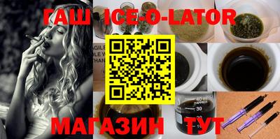 меф Можайск