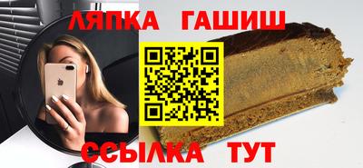 кокаин перу Камень-на-Оби
