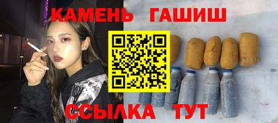 тгк Можга