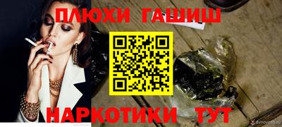 apvp Апрелевка