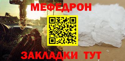 героин Моздок