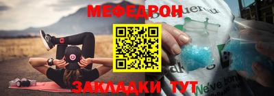 героин Моздок