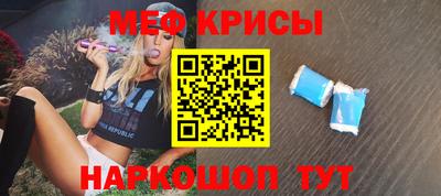 apvp Апрелевка